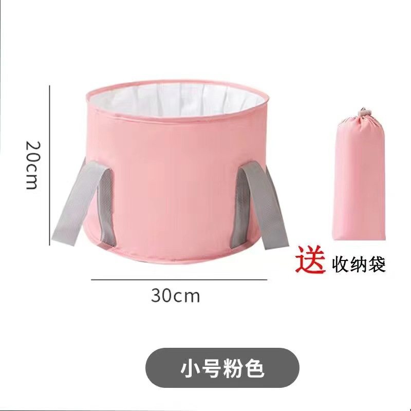 便携泡脚桶新款女士便携式洗脚盆折叠学生宿舍养生可折叠洗脚宿舍,家庭/个人清洁工具,足浴盆/足浴桶,淘宝优惠券,粉丝福利购,淘宝优惠卷