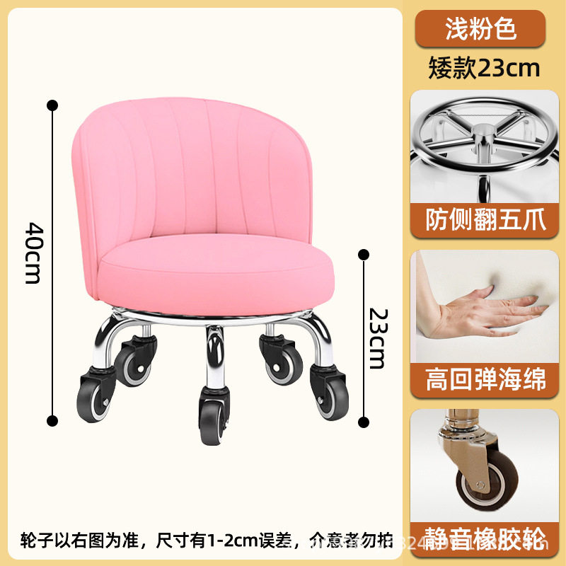 小凳子2025新款客厅小孩便携式手提式卧室矮凳迷你户外钓鱼超轻,住宅家具,换鞋凳,淘宝优惠券,粉丝福利购,淘宝优惠卷