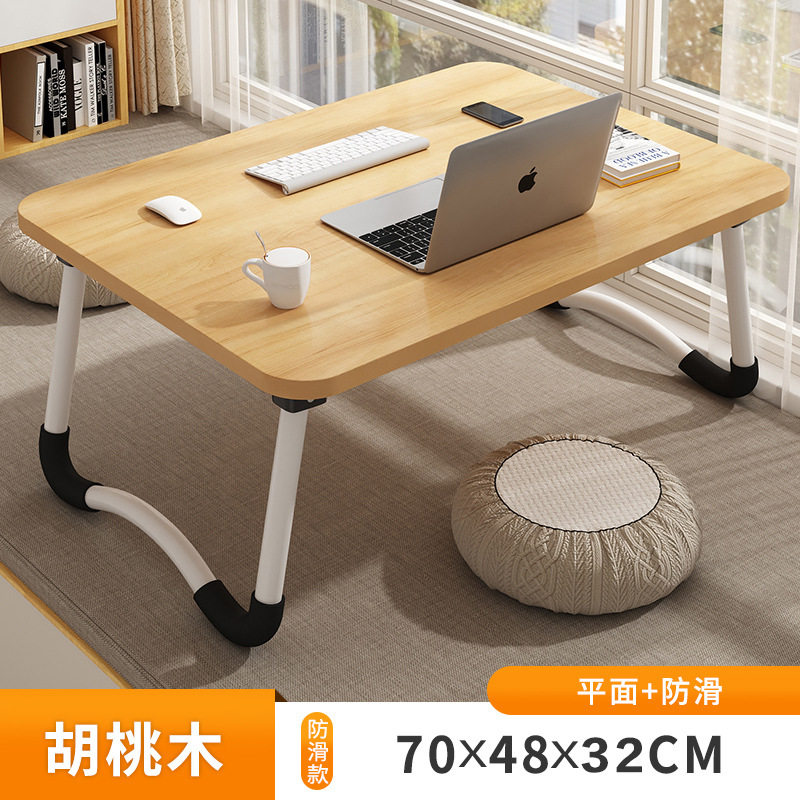 书桌床上女便携学生可折叠飘窗桌电脑桌读书寝室家用支架桌课桌写,住宅家具,床边桌,淘宝优惠券,粉丝福利购,淘宝优惠卷
