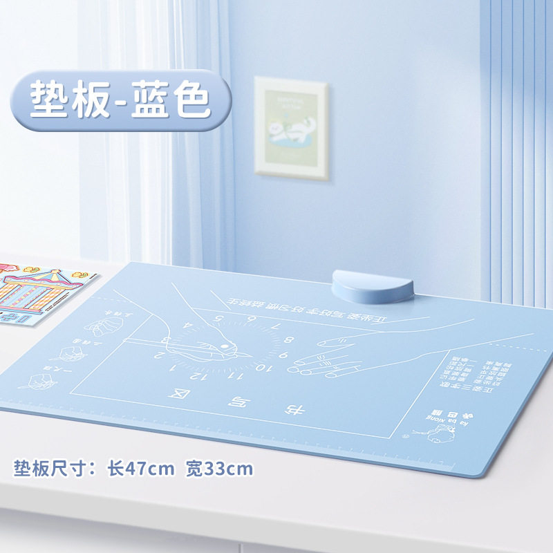 防低头坐姿矫正器儿童小学生做作业姿势桌子加长架学生初中生预防,个人护理/保健/按摩器材,矫姿提醒器,淘宝优惠券,粉丝福利购,淘宝优惠卷