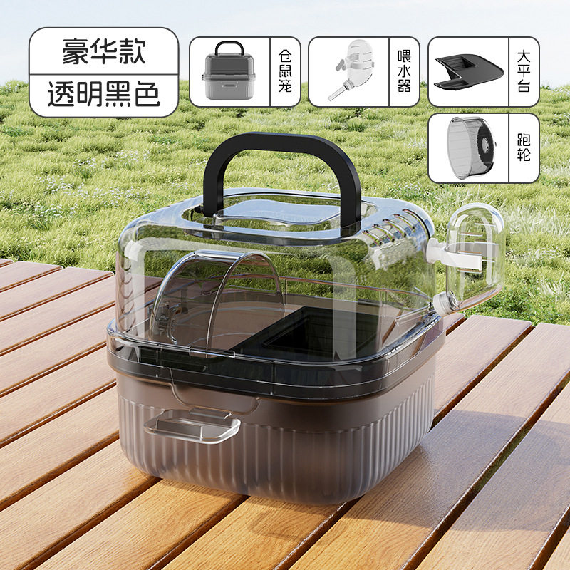 特大号金丝熊笼子通用专用便携大仓鼠笼超大全景宠物用品鼠笼双层,宠物/宠物食品及用品,笼子,淘宝优惠券,粉丝福利购,淘宝优惠卷