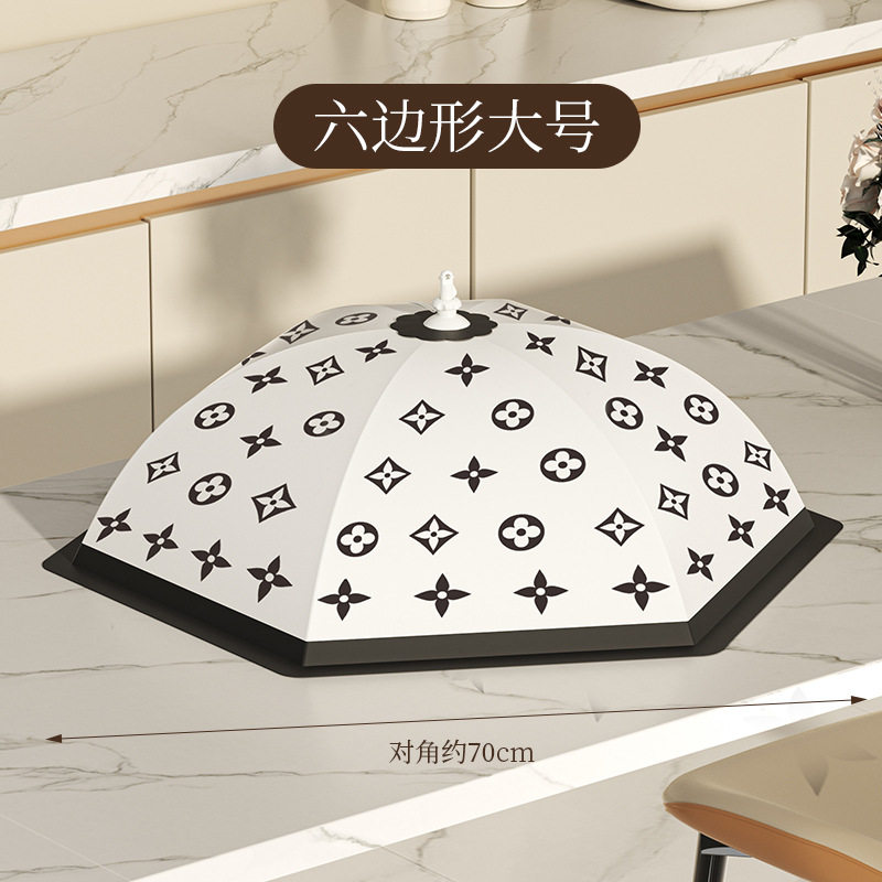 食物罩盖菜罩新款通用保温冬菜神器蚊虫防溅菜饭防苍蝇折叠盖饭桌,生活电器,暖菜罩/加热盖,淘宝优惠券,粉丝福利购,淘宝优惠卷