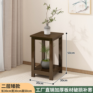 花架大花盆专用新款兰花花架户外庭院太阳装饰高端托架实架绿萝花