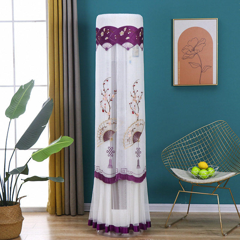 立式方形空调防尘罩通用新款海信防尘油烟柜式布全罩长方形圆柱形,居家布艺,空调罩,淘宝优惠券,粉丝福利购,淘宝优惠卷