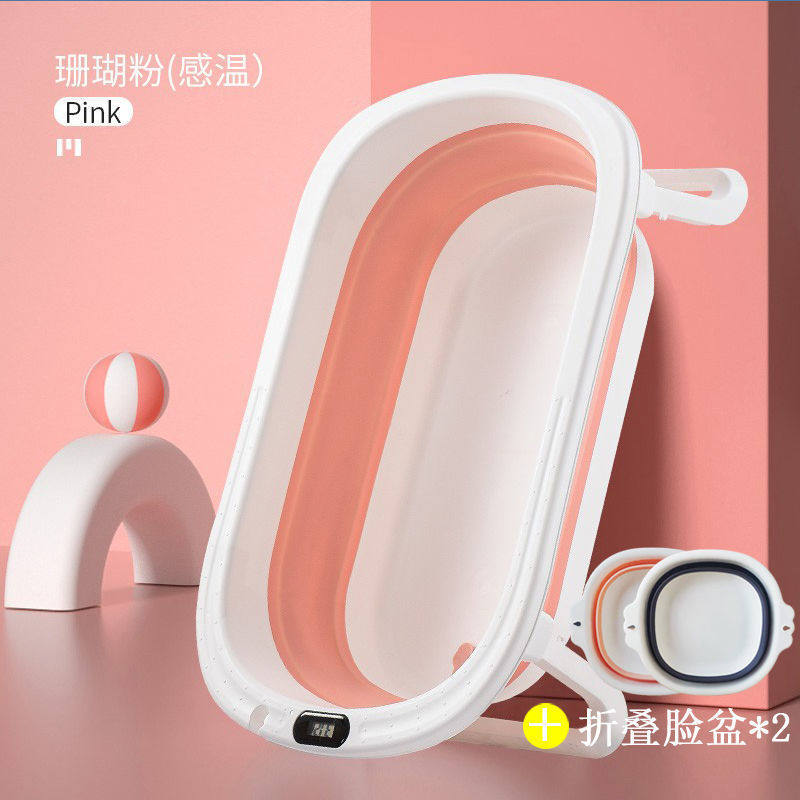 初生婴儿洗澡盆儿童专用超大婴儿家用浴桶用品搓衣板特大被子洗冬,婴童用品,浴盆/浴桶,淘宝优惠券,粉丝福利购,淘宝优惠卷