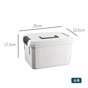 急救药箱儿童随身提手家庭医疗箱大容量救援整理大小收纳盒分层收