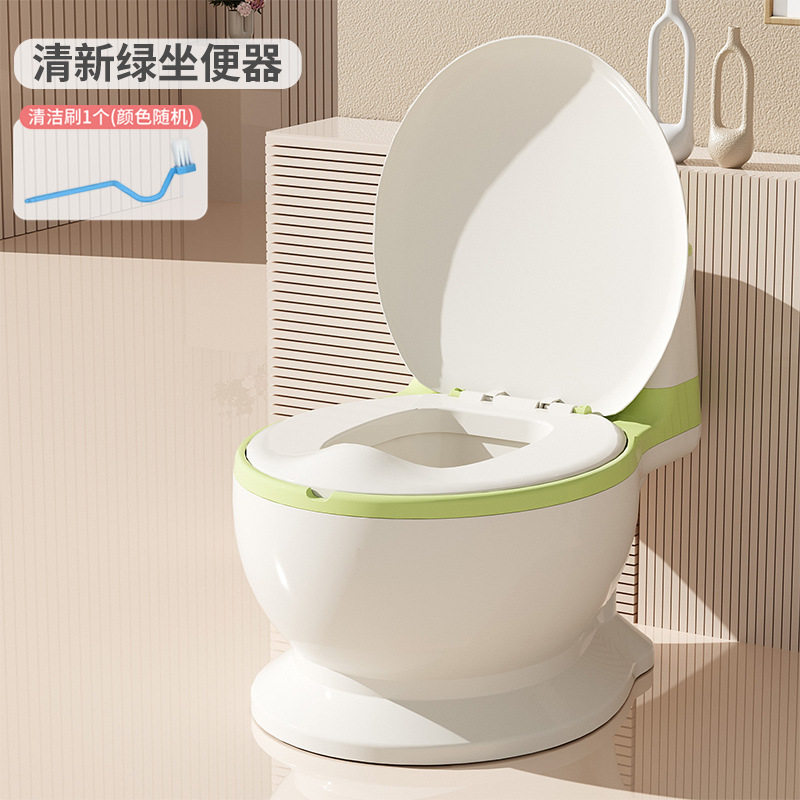厕所坐便椅子儿童专用男孩便携可折叠马桶多功能坐厕如厕垫训练坐,婴童用品,儿童坐便凳,淘宝优惠券,粉丝福利购,淘宝优惠卷