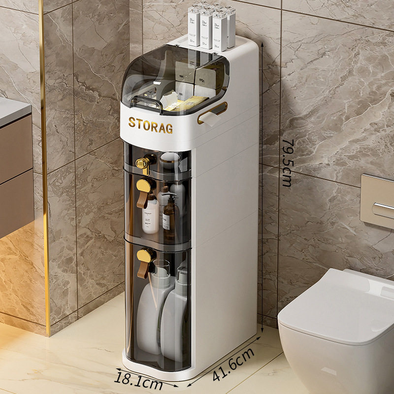 卫生间防水储物柜塑料厕所柜子洗澡间化妆品防尘柜成品置物架台缝,收纳整理,缝隙柜,淘宝优惠券,粉丝福利购,淘宝优惠卷