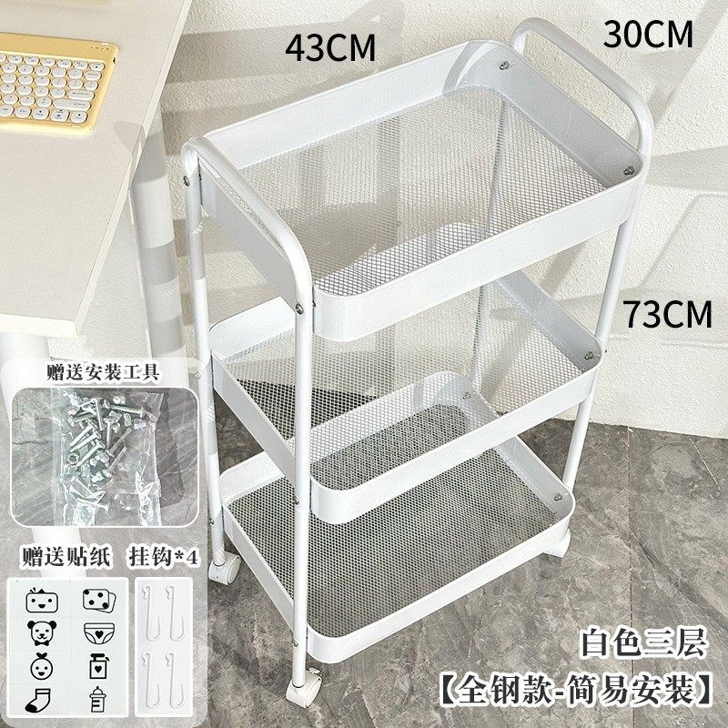 卫生间小推车置物架儿童学生亚克力手推车书架放置移动柜子杂物整,住宅家具,移动边几/推车,淘宝优惠券,粉丝福利购,淘宝优惠卷
