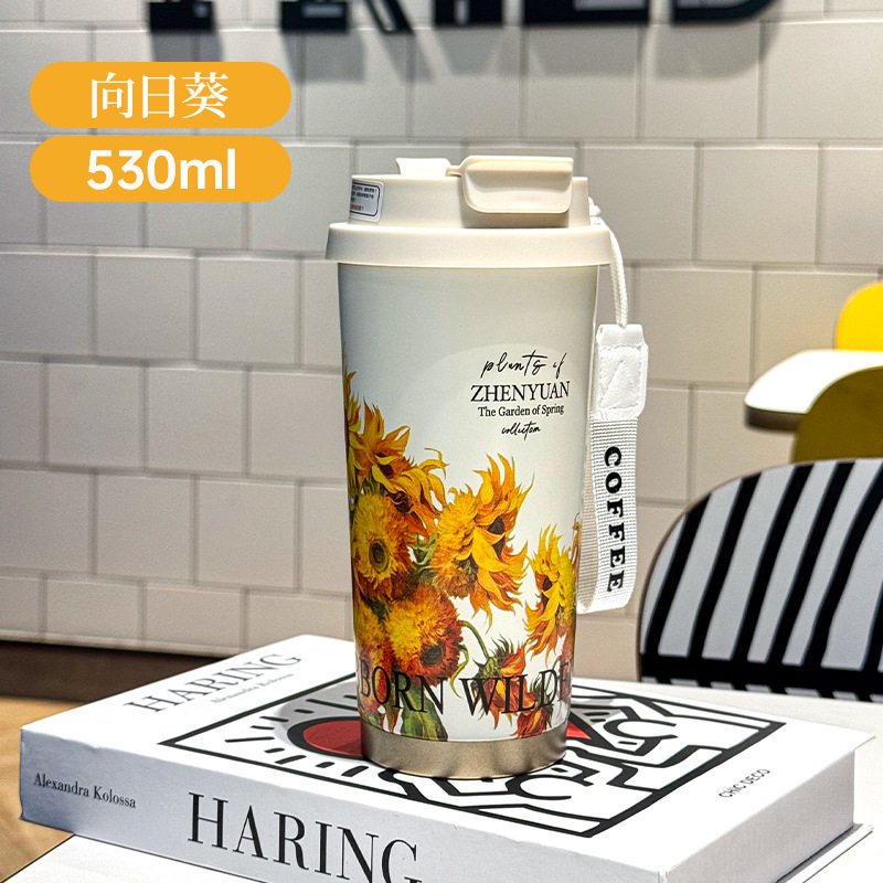 咖啡杯保温大容量女茶杯专用户外运动学生迷你可爱2025直饮卡通超,餐饮具,咖啡杯,淘宝优惠券,粉丝福利购,淘宝优惠卷