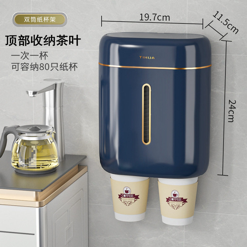 纸杯取杯器杯架通用水杯新款一次性茶杯取杯器大容量咖啡机塑杯,家庭/个人清洁工具,杯架,淘宝优惠券,粉丝福利购,淘宝优惠卷