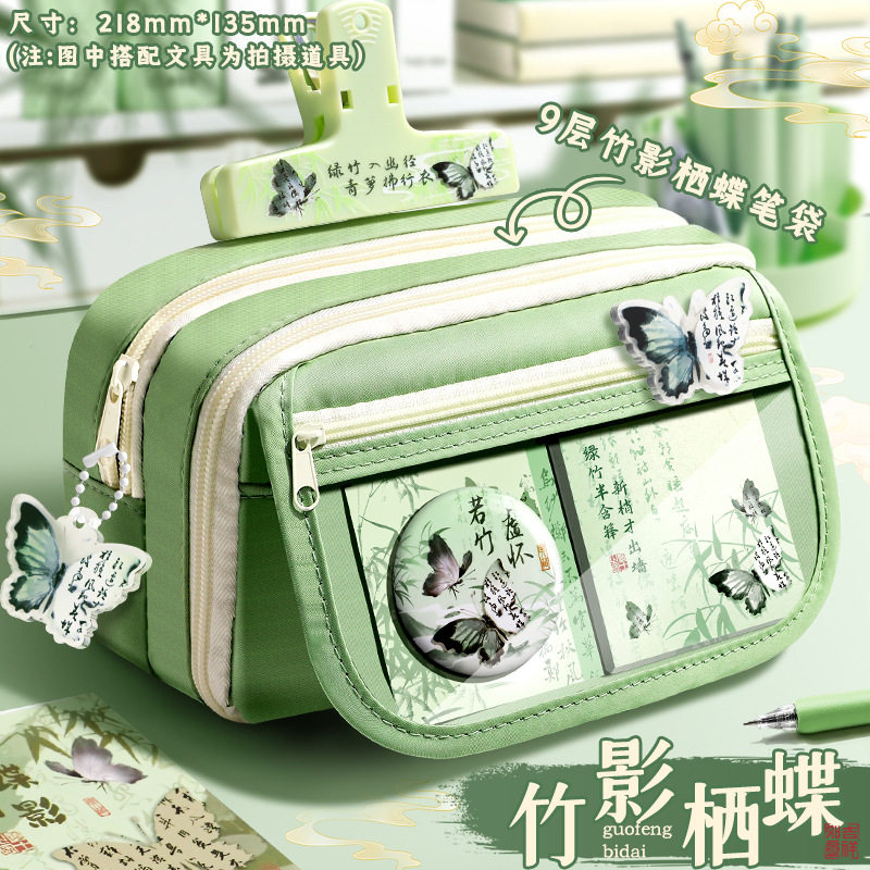 文具笔袋通用新款旅行小学生简约风超大立体一二三流行卡通盒子用,文具电教/文化用品/商务用品,笔袋,淘宝优惠券,粉丝福利购,淘宝优惠卷