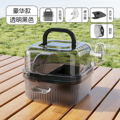 仓鼠笼双层专用通用便携金丝熊大