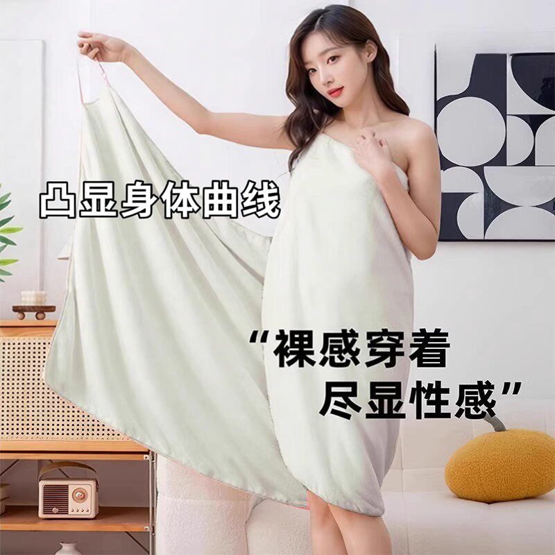 夏季薄款吸水速干裹身式女浴巾