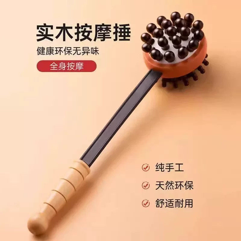 捶背神器捶背器敲打可爱经络拍打棒全身按摩锤子敲背锤双面按摩锤