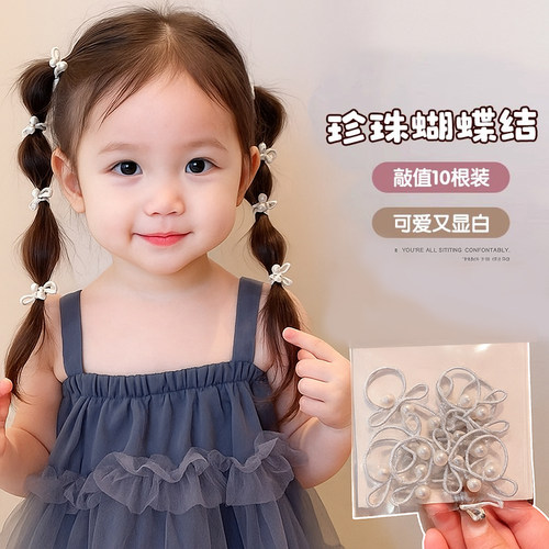 儿童银色蝴蝶结皮筋发圈珍珠拇指圈甜酷小女孩扎辫子头绳宝宝发绳