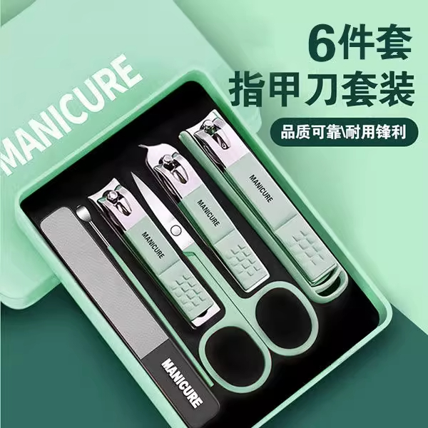 指甲刀指甲剪指甲钳2025新款单个剪指刀套装原装工具家用