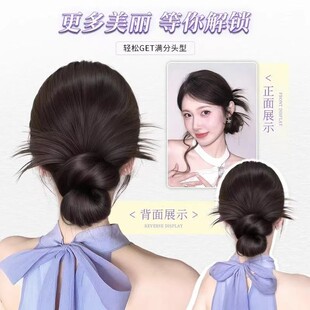 丸子头假发女抓夹盘发发包头饰自然蓬松后脑勺发圈发量少发型发丝