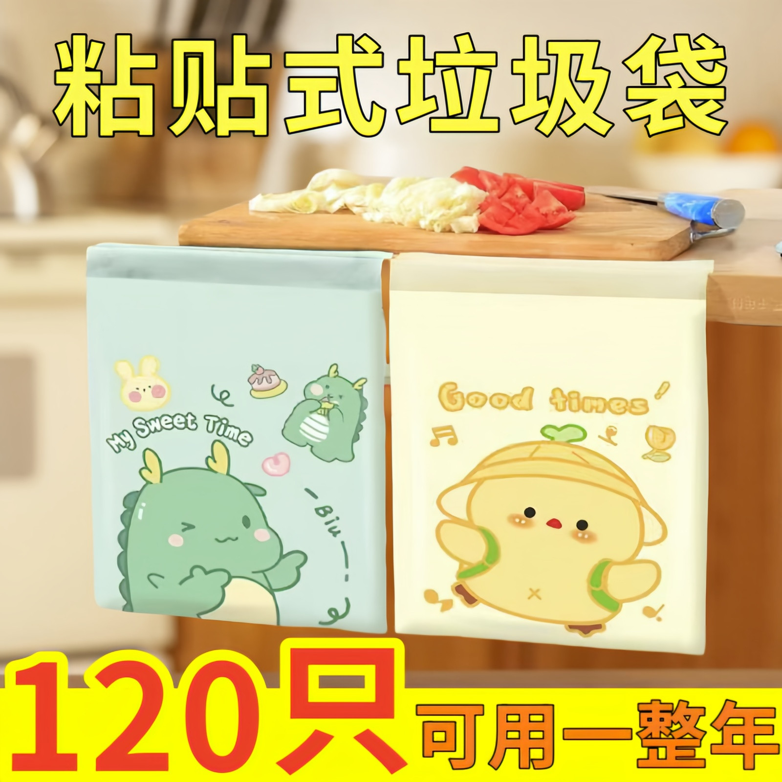 课桌可粘贴大容量收纳密封袋