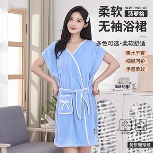可穿浴巾女成人吊带浴裙可裹浴袍非纯棉美容院家用吸水速干不掉毛