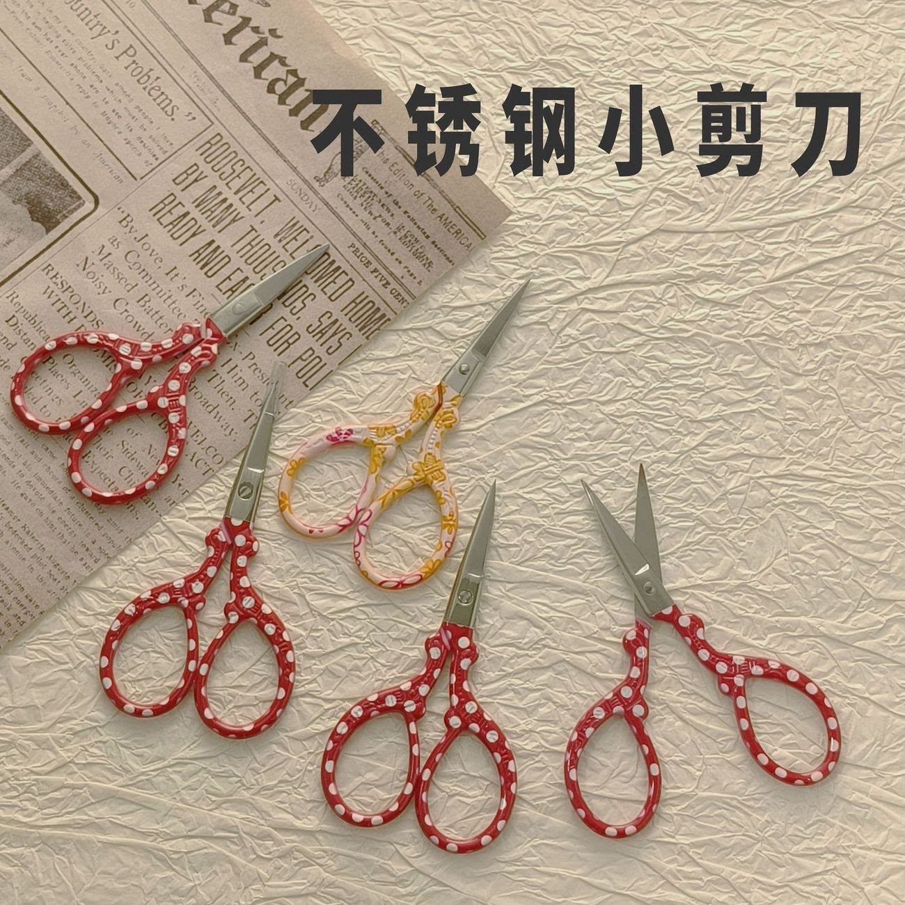 复古迷你刺绣线头剪刀红色波点