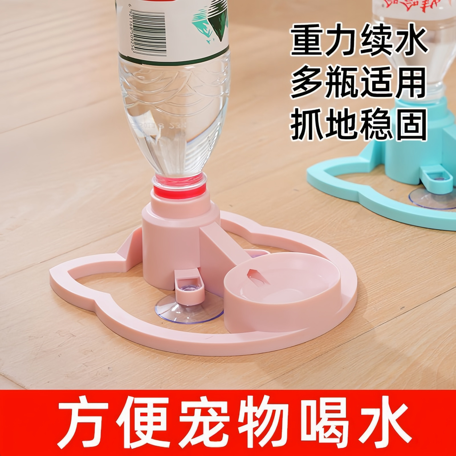 猫咪不插电自动饮水器大容量