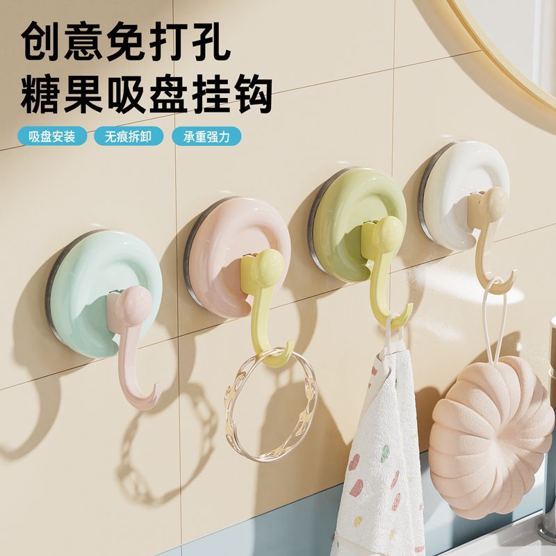 多巴胺吸盘挂钩强力承重无痕粘钩