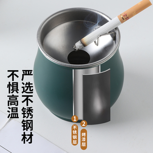 个性漏斗烟灰缸客厅家用防飞灰不锈钢汽车载创意刻字定制LOGO带盖