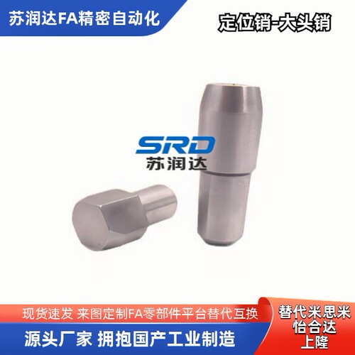 CJPQBCJPQD23456810-34