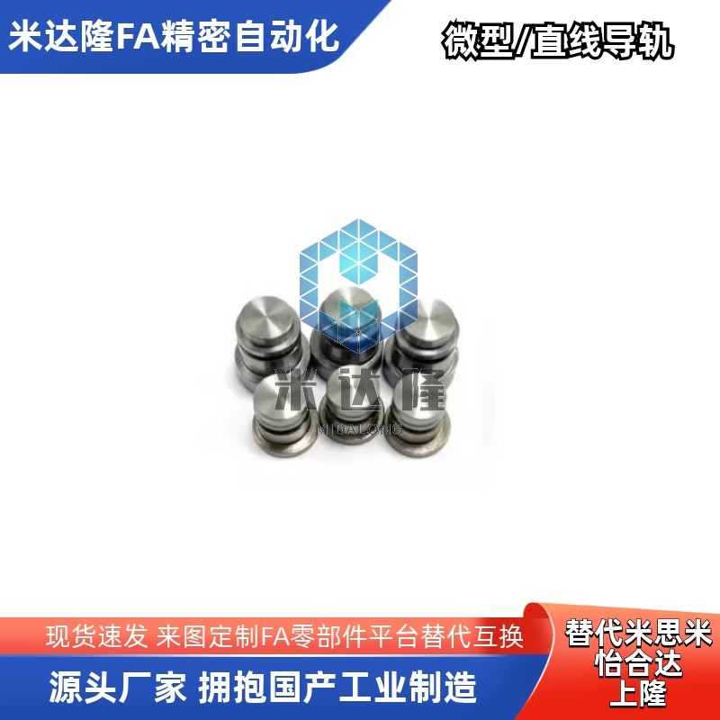 LLTA1/2/3/5/7ICE31-T1/2/3/5/