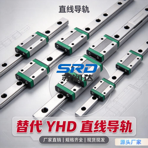 IBJ51IBJ53-H24303642-L100