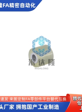 滚轮QBC01 QBC02 QBC03-D12 D13 D15-d3 d4 d5-L5 L10 L15 L20L25