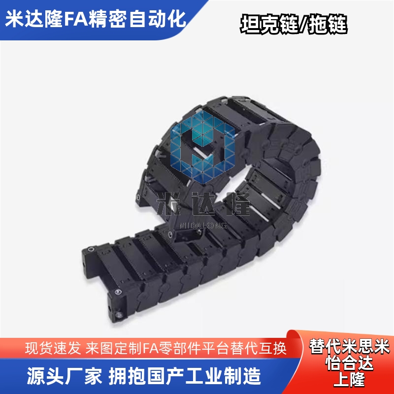 VAX11-1520467-R283ND