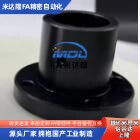 导向轴支座GBC11 GBC12 GBC16 GBC18 10 12 16 20 25 30替怡合达