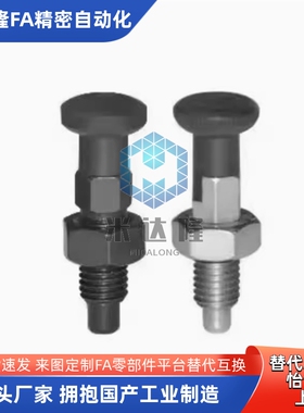 柱塞C-PXYAN C-PXYKNPXYAN PXYKN5/6/8/8L/10/10L/12/12L/16/16L