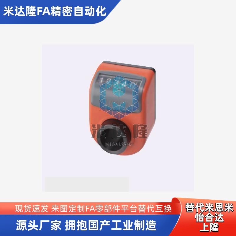 DPLR/3/4/5/6显示器大型