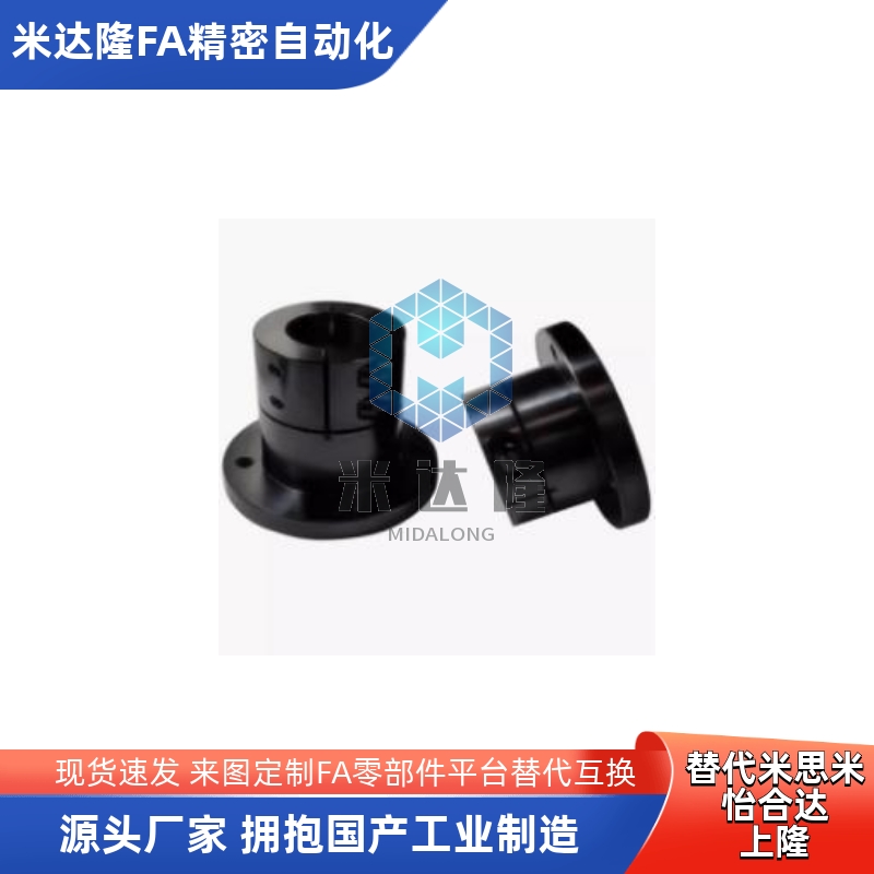 导向轴支座STHPRB STHPR SSTHPR STHPCB STHPC SSTHPC 8 10 12 16