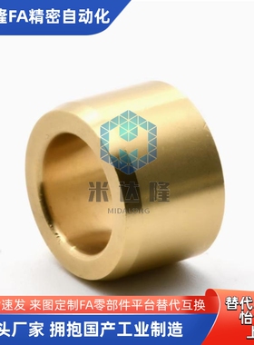 SHBR5-8 5 6 8 10 12 13 15 16 - 8 10 20 25 30 40 5060无油衬套