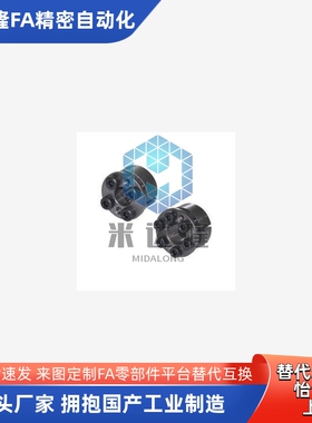 免键胀套 EUX18 EUX19-d19-d20-d22-d24-d25-d28-d30-d32-d35-d38