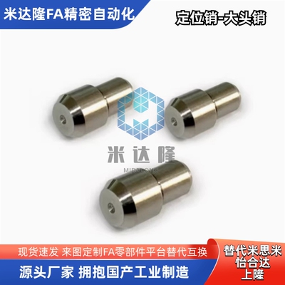 C-JPBB2/3/4/5/6/8/10-12C-JPDB