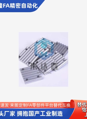 组合齿板TBCK-S8M150/S8M200/S8M250/S8M300/S8M400/S8M500