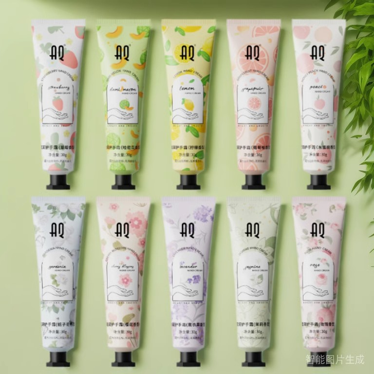 滋润手补水保湿呵护肌肤护手霜