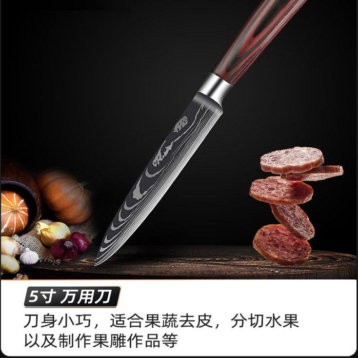 送礼佳品高端大马士革家用小刀图片