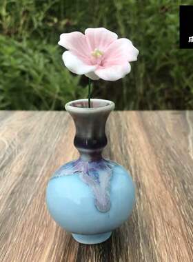 陶瓷小花瓶花朵桌面摆件随机发货