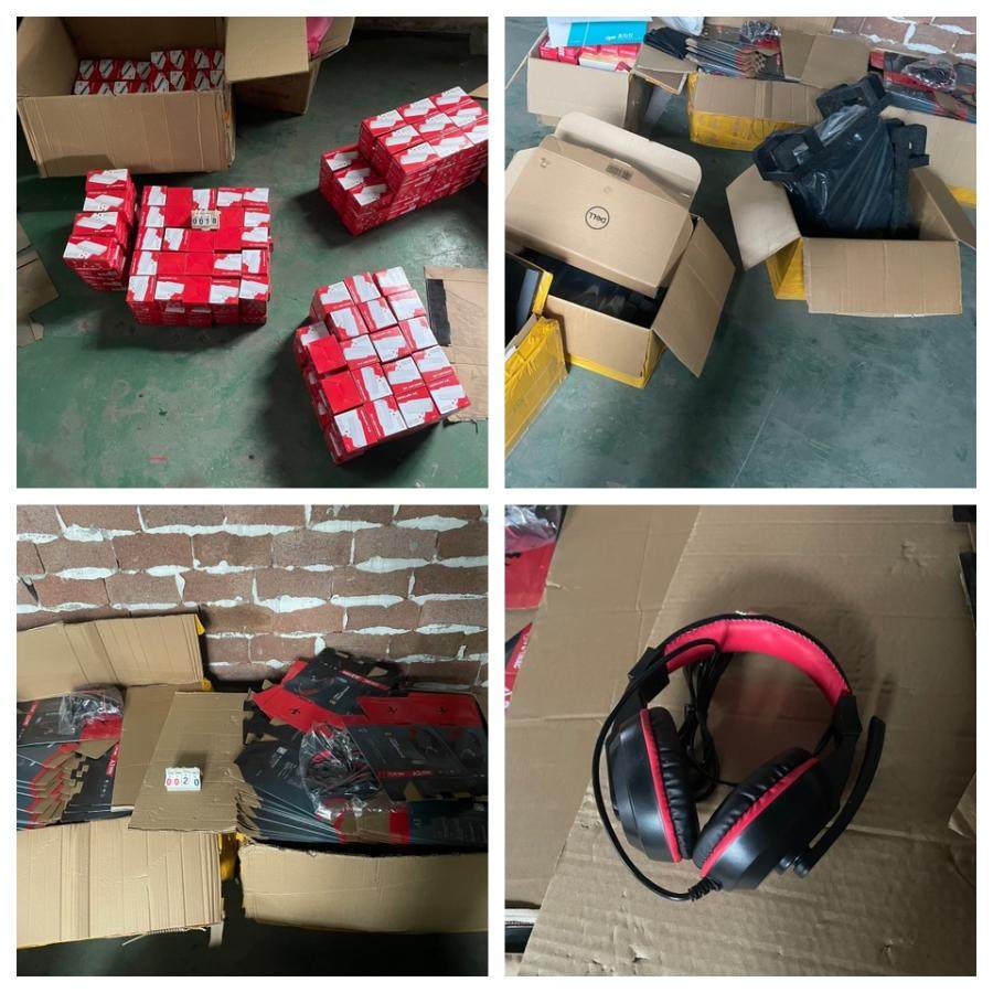 1月23日舟山电子设备等一批网络拍卖公告