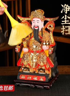 佛尘掸子净佛巾佛具用品大全供奉供具软毛刷佛像清理工具清洁扫灰