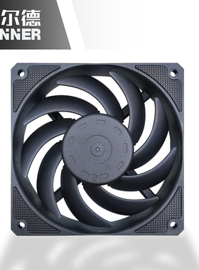 慧尔德前锋F120磁悬浮台式风扇12cm高风压3000转4PIN PWM智能调速