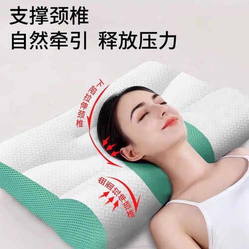 枕头反牵引大豆护颈枕助睡眠耐用