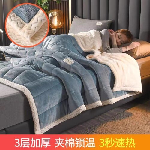 四季通用珊瑚绒牛奶绒不掉毛保暖