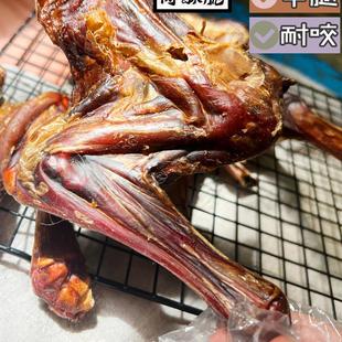 1斤装 宠物狗狗零食烘干羊腿磨牙风干大骨头肉干大小狗耐咬洁齿棒